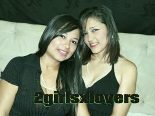 2girlsxlovers