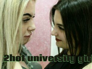 2hot_university_girls