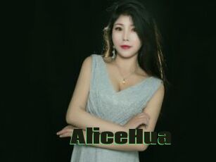 AliceHua