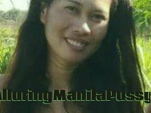 AlluringManilaPussy