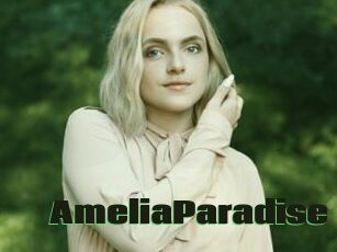 AmeliaParadise