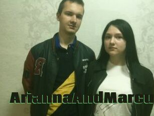 AriannaAndMarcus