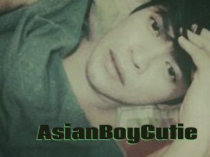 AsianBoyCutie