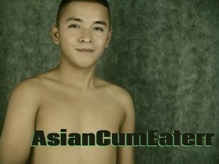 AsianCumEaterr