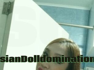 AsianDolldomination