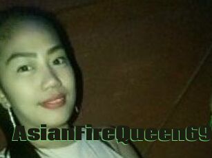 AsianFireQueen69x