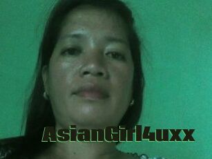 AsianGirl4uxx