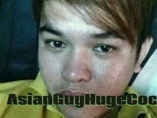 AsianGuyHugeCock
