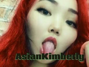 AsianKimberly