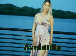 AvahHills