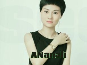 ANanali