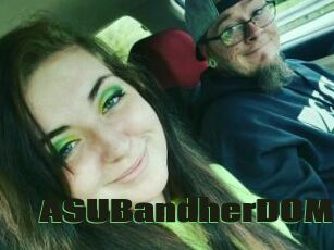 ASUBandherDOM