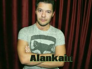 Alankain