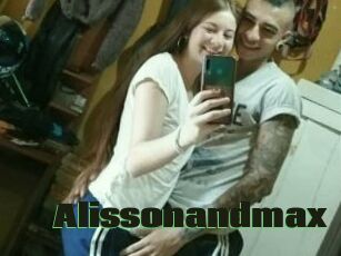 Alissonandmax