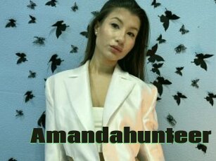 Amandahunteer