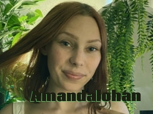 Amandalohan
