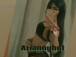 Ariannyhot