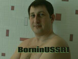 BorninUSSR1