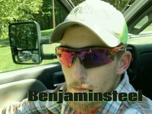 Benjaminsteel