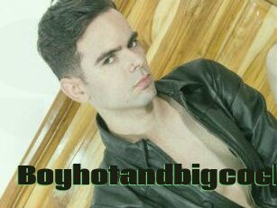 Boyhotandbigcock