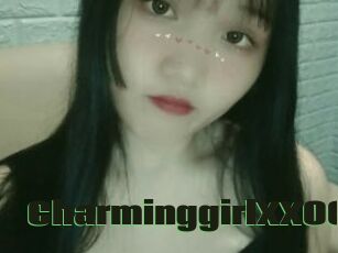 CharminggirlXXOO