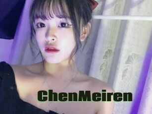 ChenMeiren