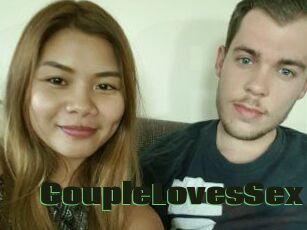 CoupleLovesSex