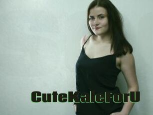 CuteKaleForU
