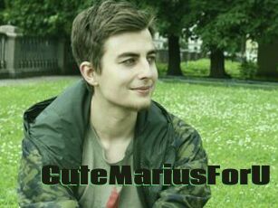 CuteMariusForU