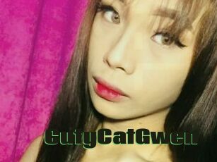 CutyCatGwen