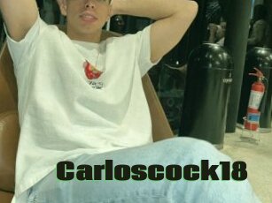 Carloscock18