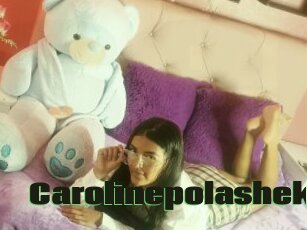 Carolinepolashek