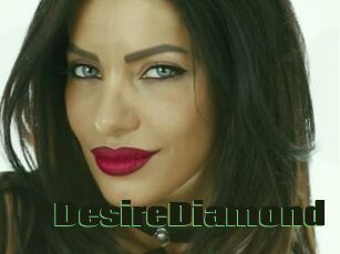 DesireDiamond
