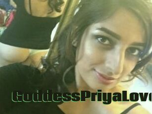 GoddessPriyaLove