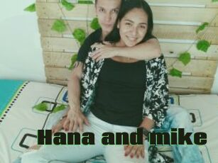 Hana_and_mike