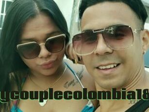 Hoycouplecolombia18
