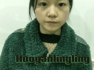 Huoyanlingling