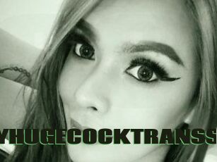 JUICYHUGECOCKTRANSS