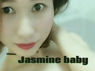 Jasmine_baby