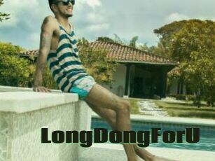 LongDongForU