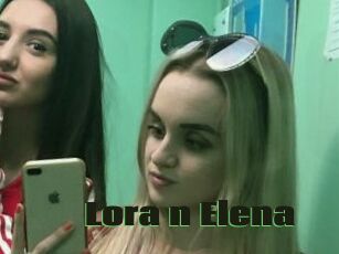 Lora_n_Elena