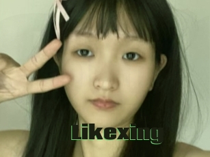 Likexing