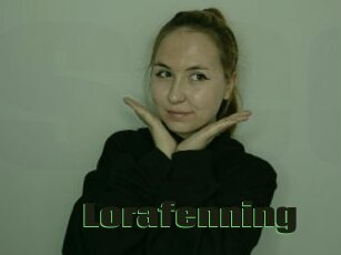 Lorafenning
