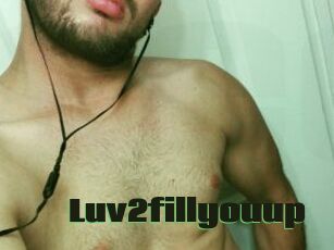 Luv2fill_you_up