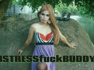 MSTRESSfuckBUDDY
