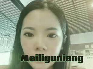 Meiliguniang