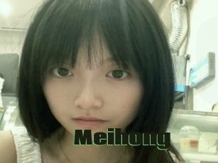 Meihong