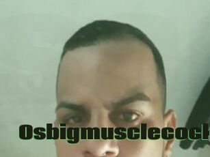 Osbigmusclecock
