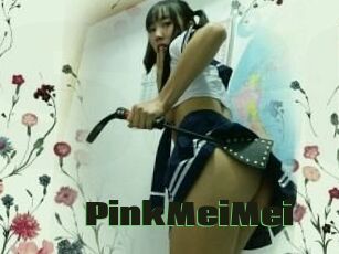 PinkMeiMei
