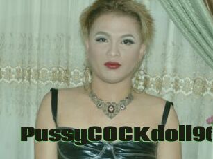 PussyCOCKdoll96